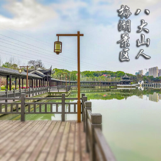 峰峰矿怎样与 720 全景团队保持良好的沟通？